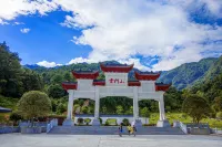 Holiday Inn SHAOGUAN DOWNTOWN by IHG - con vista montagne