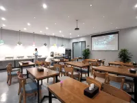 MO ZI Hotel (Zhong Mountain Old Town, International Lighting Center)