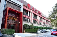 Beach Hotel Hotels in Chengdu