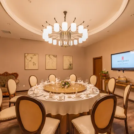 Rezen Select Wanda Baihe Hotel Taiyuan Отели рядом с достопримечательностью «Бассейн Черный Дракон»