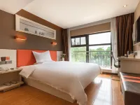 7 Days Premium Hotel (Linyi Economic and Technological Development Zone Evergrande Cinema)