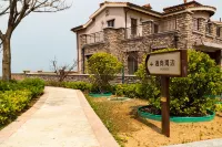 Weihai Mu'an Homestay Hotels in 