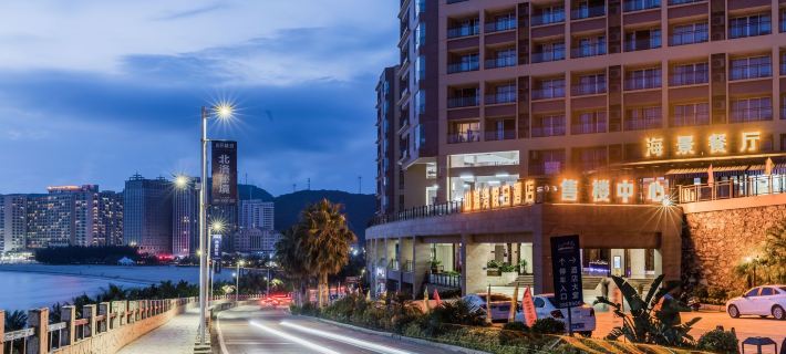 Shanhaiwan Holiday Hotel Hotéis em Yangjiang