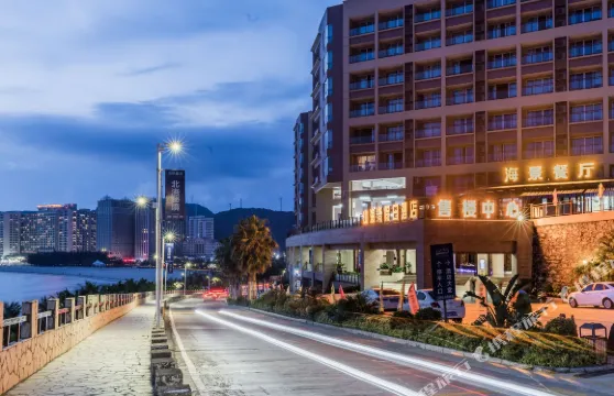 陽江山海灣假日酒店