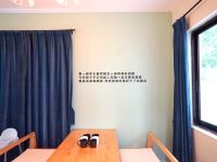 广州广州芒果仁度假别墅(2号店) - 欢乐四室一厅套房