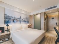 扬州经济开发区亚朵酒店 - 几木大床房