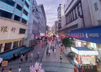 TOWO Hotel (Shangrao Shuinan Cultural Street Walking Street Center Square Branch)