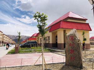 Tashkurgan Yujianshan Homestay