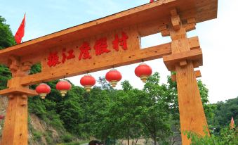Zhenjiang Resort