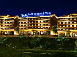 Shenjun Fengqing Hot Spring Hotel