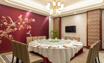 Ouyamei Xinye International Hotel