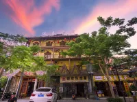 Muchun Inn (Xishuangbanna Poshui Square) Hotels near Jiangbian Night Market