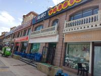 嘉峪关丝路雄关国际青年旅舍 - 酒店景观