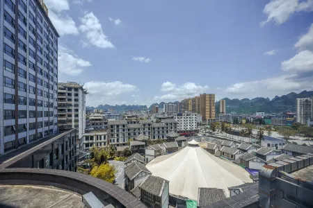 GuiZhou Park Hotel Libo Отели в г. Либо