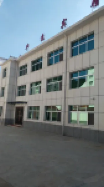 Baokang Huayi Hotel