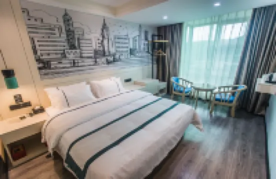 City Comfort Inn (Shaoguan high-speed rail station Xilian Examination Place)