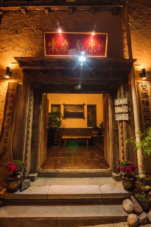 Lai Sang Zhuokang Inn