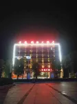 Jinglong International Hotel