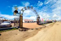 Chayou Zhongqi Jiri Gele Resort