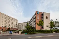 HanTing Premium Hotel (Qingdao Ocean University of China International Innovation Park) Hotels in Qingdao