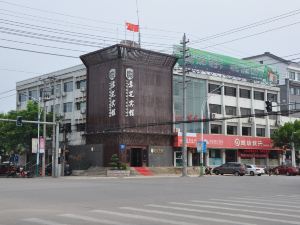 Jingzhi Hotel