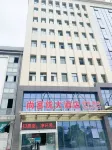 Shankee Grand Hotel (Gaoyou Shangcheng International) - 2-Star