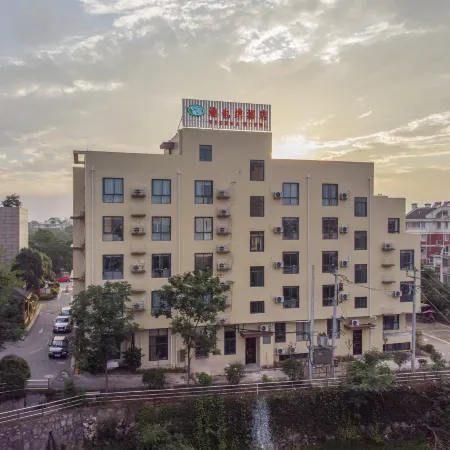 Vienna Hotel (Wuhu Chungu Park, Nanling)
