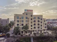 Vienna Hotel (Wuhu Chungu Park, Nanling) - 3-Star
