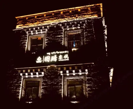 Yading Totem Boutique Inn