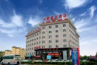 Mei Cheng Hotel Hotels near Ningxia Jiulongwan Sceneic Area