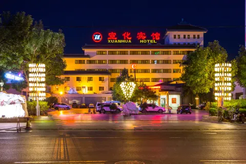 Xuanhua Hotel