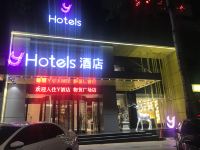 Y酒店(晋城物贸广场店) - 酒店外部
