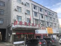 兰溪新唐商务宾馆 - 酒店外部