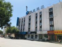 汉庭酒店(酒泉昌兴电器市场店)