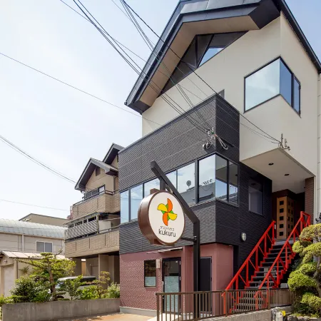 Guesthouse Kukuru Отели рядом с достопримечательностью «Станция Wakayama»
