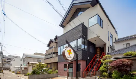 Guesthouse Kukuru Отели рядом с достопримечательностью «Университет Вакаяма»