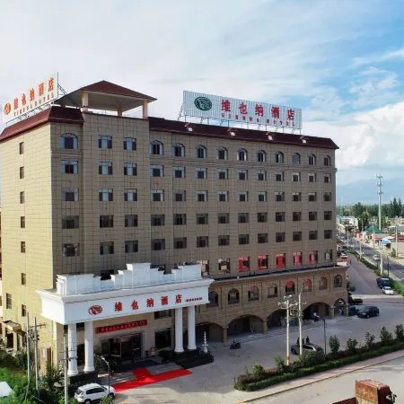 Vienna Hotel (Huocheng Qingshuihe)