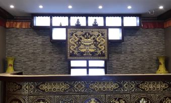 Litang Tianzhu Hotel