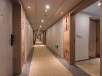 贵阳绿地康养居酒店 - 公共区域