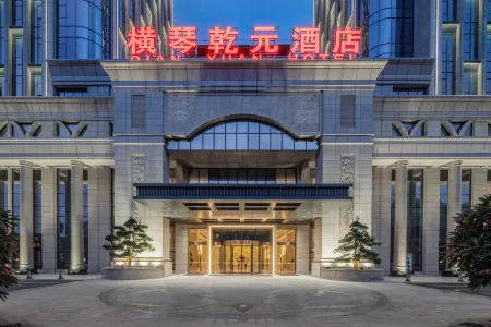 Heng Qin Qian Yuan Hotel