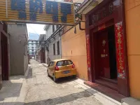 Jinzhong Colorful Four Seasons Inn - Inns
