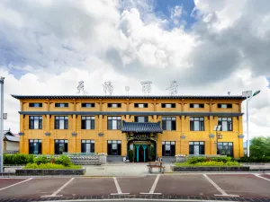 Tianbo Lijing Hotel