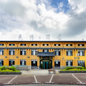 Tianbo Lijing Hotel