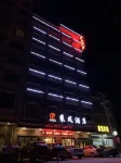 Dongxing Chengfeng Hotel