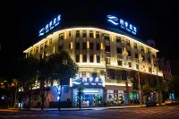 Yunzhishang SOFTTIME Hotel (Tengchong Tourist Bus Station) Hotels in Tengchong