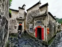 Danyuan Boutique Inn Hotel di Xidi scenic area