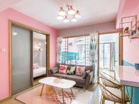 橙CC公寓(深圳南山地铁站店) - 粉色少女风格主题房