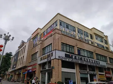 Zheng'an View Terrace Hotel Отели в г. Чженгань