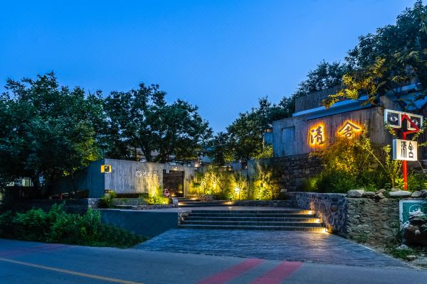 酒店 北京酒店 花筑·北京清舍民宿(慕田峪长城风景区店)4.