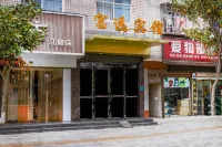 Jiangling Fuyuan Hotel